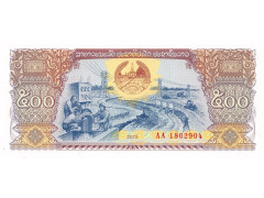 Банкнота Лаос 500 (пятьсот) кип 2015 год. Pick 31a. UNC